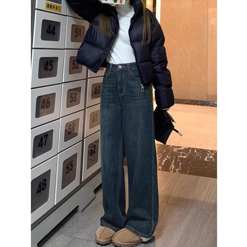 2025 New Straight-Leg Jeans for Women, Slim Wide-Leg Pants, Petite Loose Plus-Size Pants for Curvy Figures, Super Slimming Pants