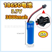 ���������o��18650�늳� 3.7V �m��С�L��������߈A���늳ؽM