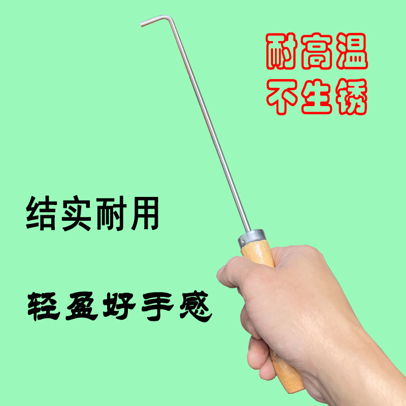 스테인레스 스틸 60 긴 소방봉 - 1 - 기본 항목