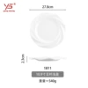10.9 -inch jade leaves shallow plate