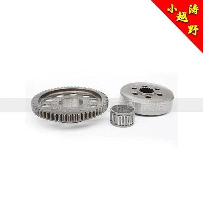 Motorcycle engine and accessories Overrunning Clutch Yaxiang