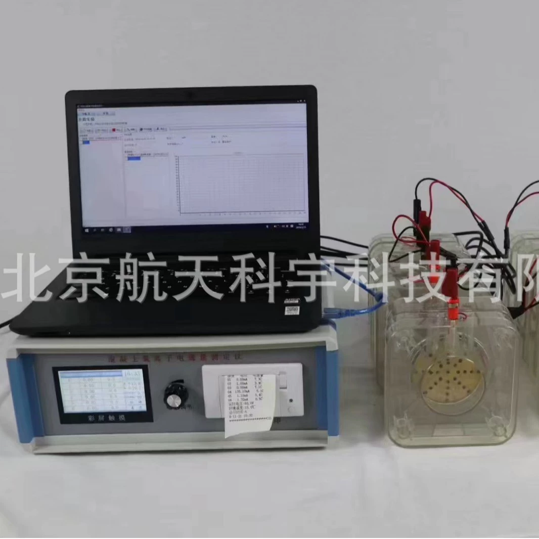 Тестер коэффициента диффузии ионов хлорида в бетоне RCM, в наличии