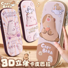 ��Ƥ����26�¿��ľߺж๦���U�P��labubuС�W���ɐ۴�������Ů�P