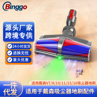 �m���ɭ���m��V7V8V10V11V16�p�ܛ�q��ˢ�����ɭ���p�@�ϰ��^