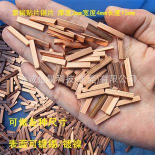 SMD�NƬ�~�l pcb�匧��~�K2*3mm 2*4mm 2*5mm 2*6mm�����~�l