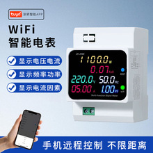 wifi����늱�����늶ȱ�ZS-2066����220v380V�๦�ܔ��@��