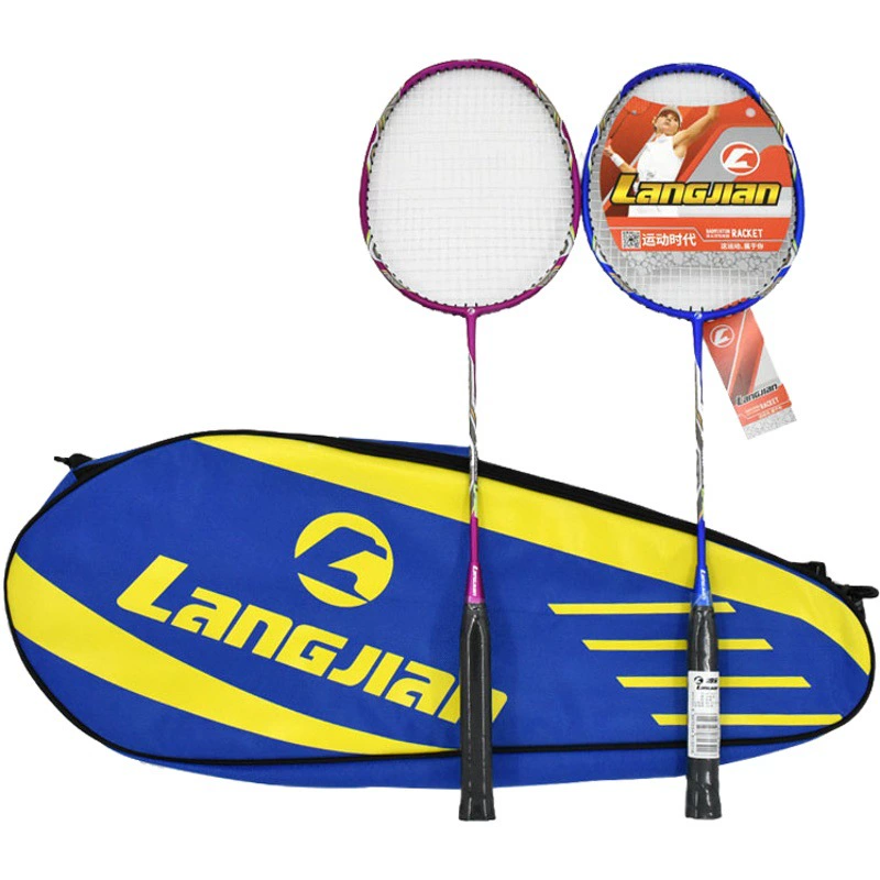 Ракетка для бадминтона Haotian Сплит 2 шт. детская Прочная цельная ракетка для бадминтона с сумкой костюм ракетка для бадминтона оптом