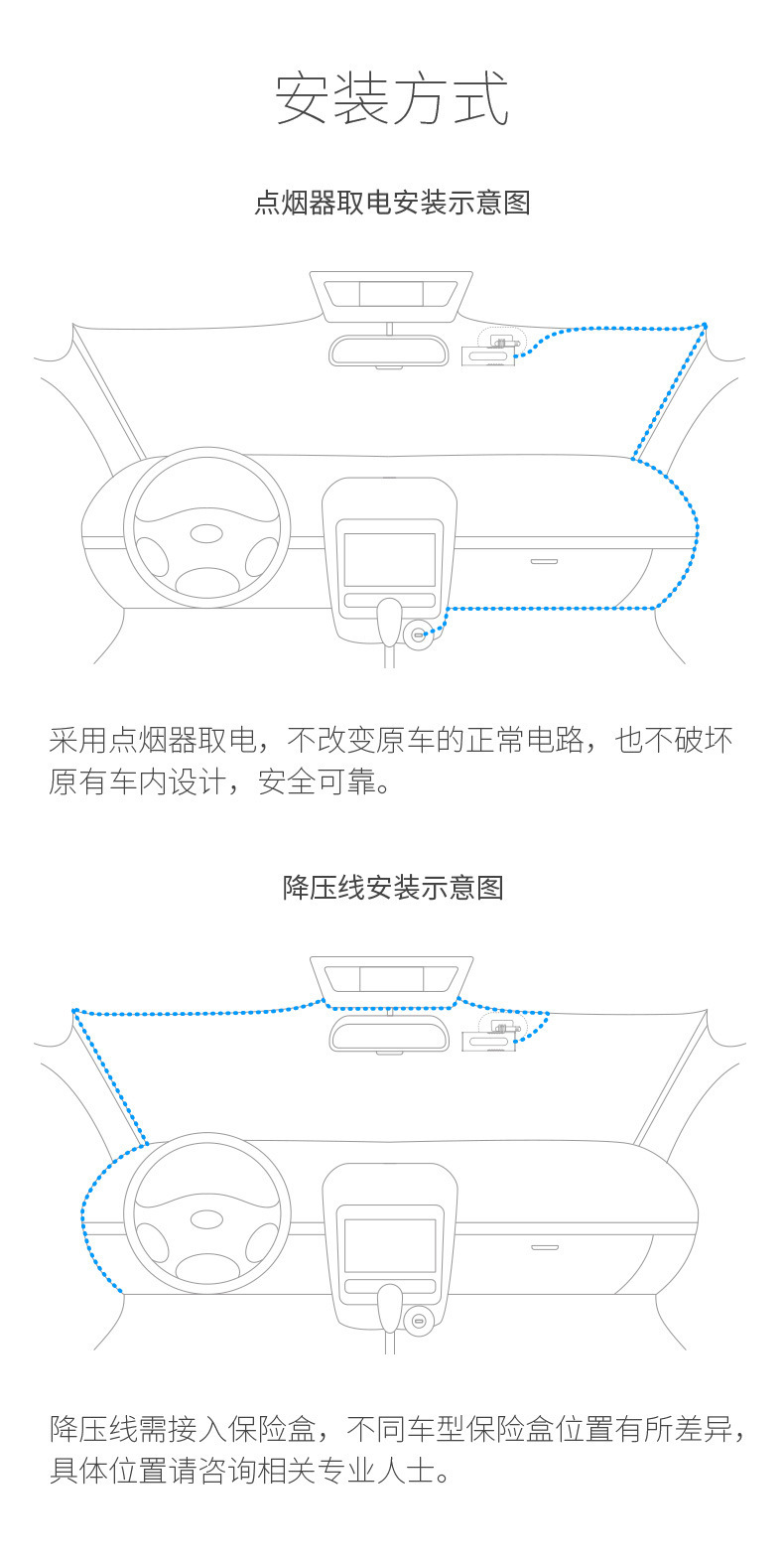 Car-Mounted Screenless Wifi Version Driving Recorder 1080P Night Vision No Installation Required Mobile Phone Connection Single Mirror Rearview Mirror