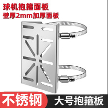 �O�ش�̖ͨ�ñ���֧�ܲ��P���C�z���^���U·���U늾��U���U����