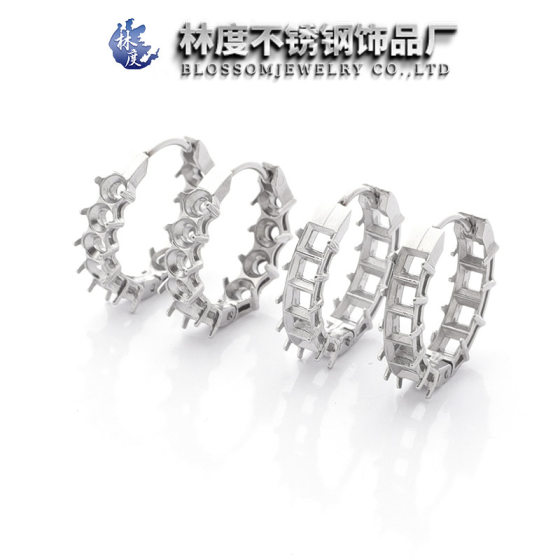 Stainless steel 316 full diamond inlaid empty support bottom support earrings titanium steel diy zircon ear clip semi-finished jewelry accessories
