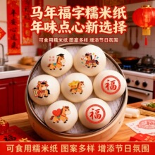 �¿�ɐ��R�긣��M�M�決Ŵ�׸��������N����Ŵ�׼����긣Ŵ�׼�