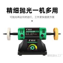 ̨ʽ��݆����CС�����늄Ӵ�ĥ�C����C���ف������ֱ������ִ�