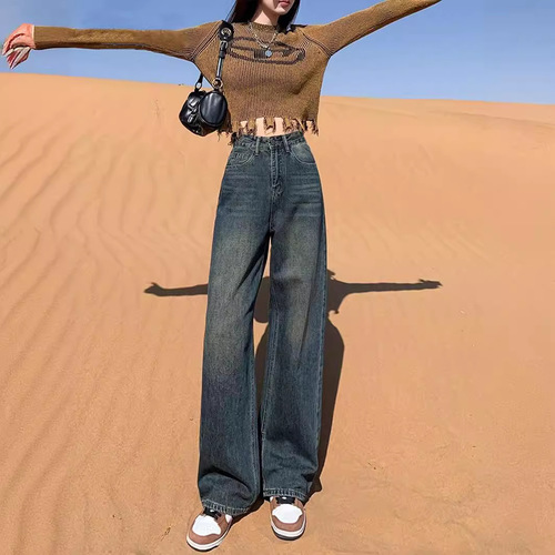 Cement Grey American Straight Leg Women's Spring Petite High-Waist Slimming Loose Floor-Length Pants