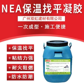 防水涂料;防腐涂料;保温涂料