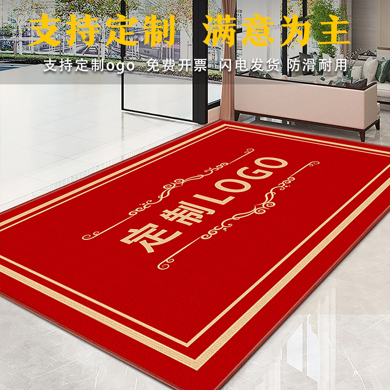 Savdo Logo Qizil Xush Kelibsiz Dastukicka Otel Mehmon Pasti