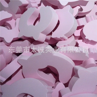 定制黑色EPDM泡棉减震填充软手饰盒内衬刀模脚垫防撞垫机械密封垫
