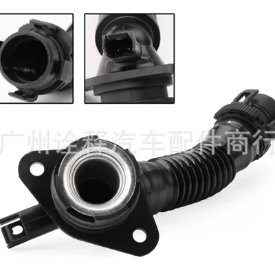 Suitable for Bmw F15/F10 F07 Exhaust Pipe 11127584128 1112 7584 128 (Other brake systems)
