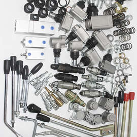 ✅液压多路换向阀支架座盖手柄球手柄杆防尘护套密封圈维修包零配