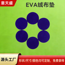 �_��eva�����p���z�z�| ë�ֲ��z�|�Ҿ��ýq���_�|���汳�z�q���|