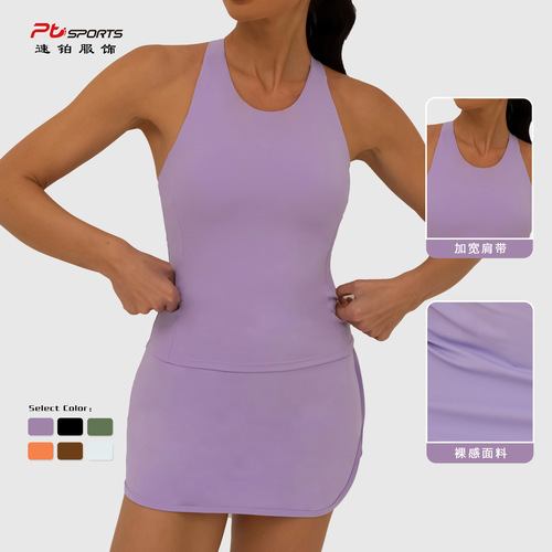  tight sports bra for women breathable shockproof push-up fitness sleeveless nylon small camisole style bra