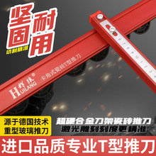 �x���¿�T�ʹɴu�и���������݆���^һ�wʹ�÷����ݼӺ��X�Ͻ�