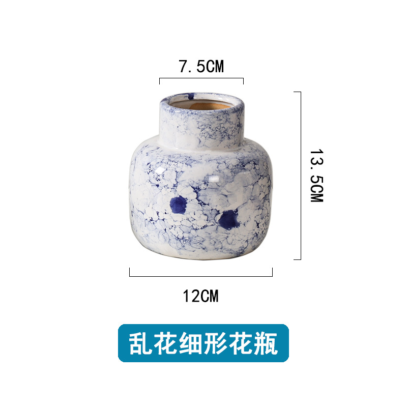 지저분한 얇은 꽃병