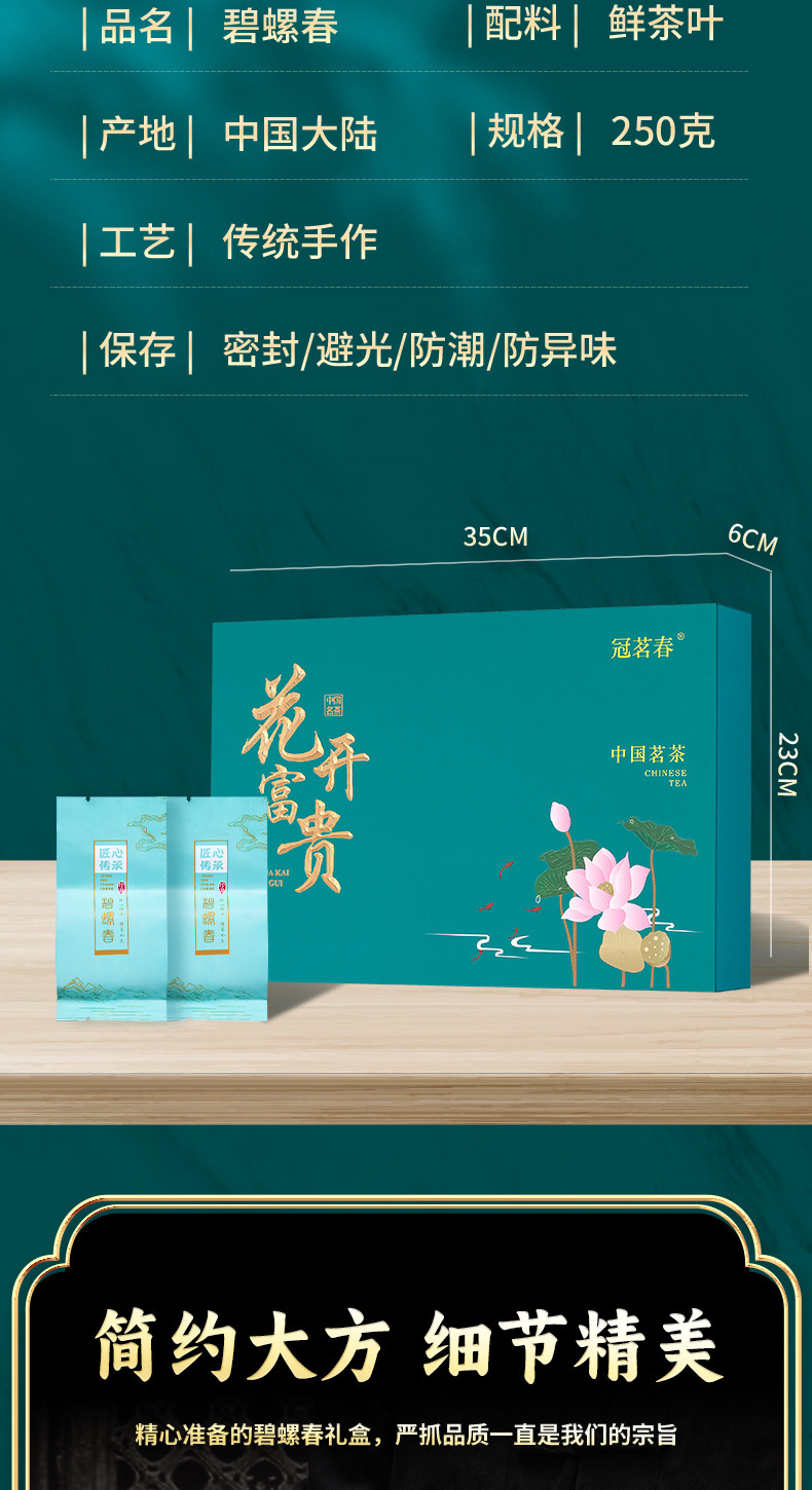 9f0814fd-b0f2-4ff3-8228-ce3efef553aa.jpe