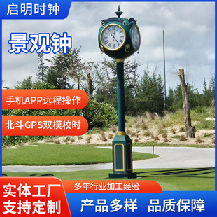 ���;��^�R�����br�R�V���ֵ����^���R���̾��^�R��S��