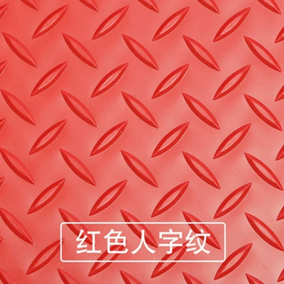 Tricycle floor mat rubber sheet truck new card skin mat car general car mat van compartment mat floor mat (Avtomobil döşəmə paspasları) - red-herringbone-pattern-pvc-thickness-13mm-06-meters-wide-1-meter-long