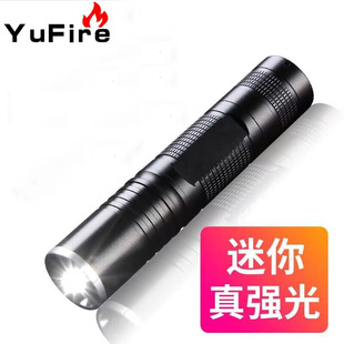 S5���㏊�����Ͳ���׃���h���T�м���led�������С���