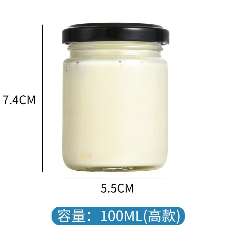 缶詰ボトル密封缶蓋付き透明食品分注缶詰瓶牛肉カプサイソース蜂蜜缶詰キャンディー瓶|undefined