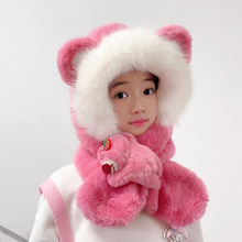 �¿��ݮ�܌�������ñ��һ�w��ͯ���^�o��ñС���Ӻ�ů�ɼ���