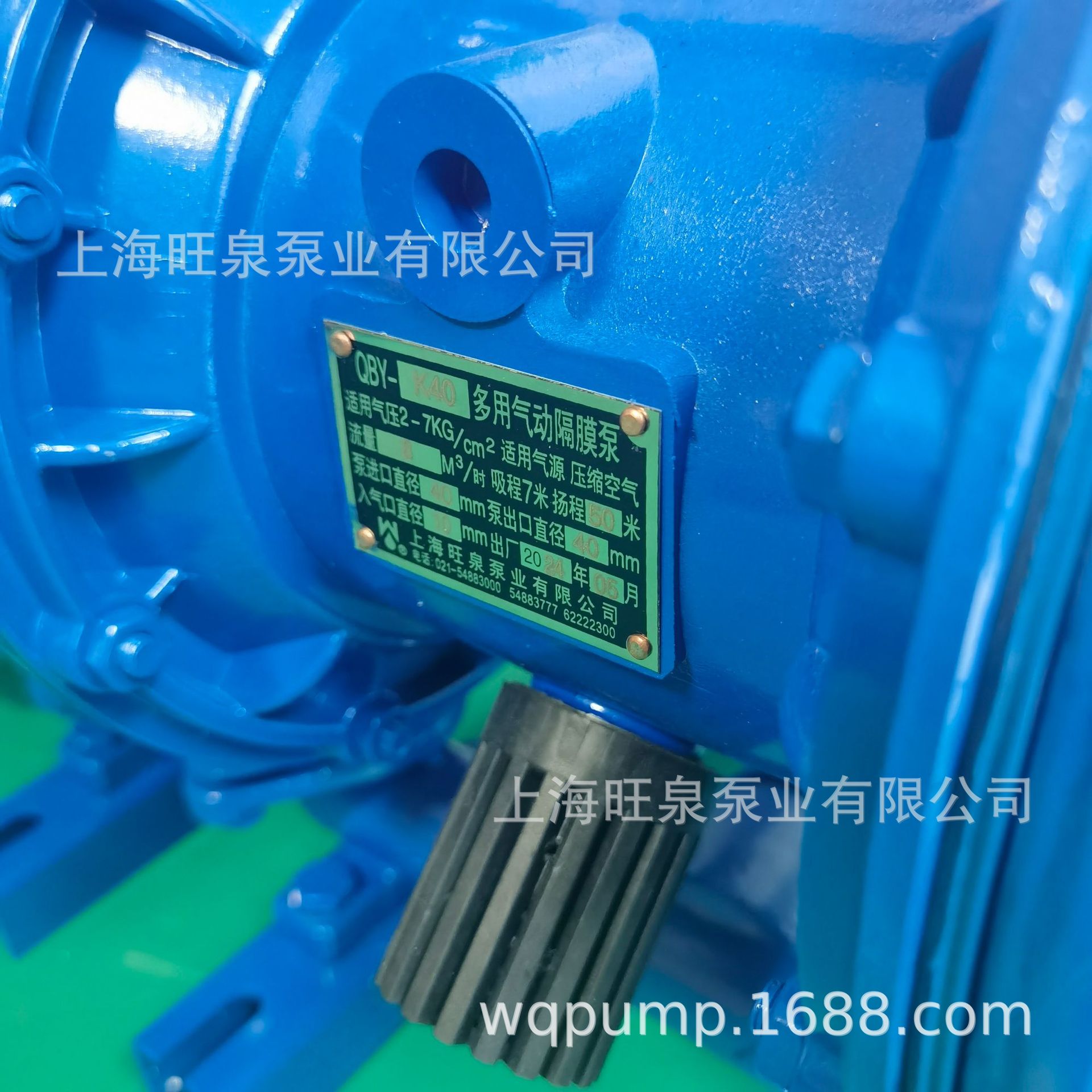 �Ϻ���ȪQBY-K40�����������Ĥ�á�˫��Ĥ�á��͸�ʴ����ĤƬ��