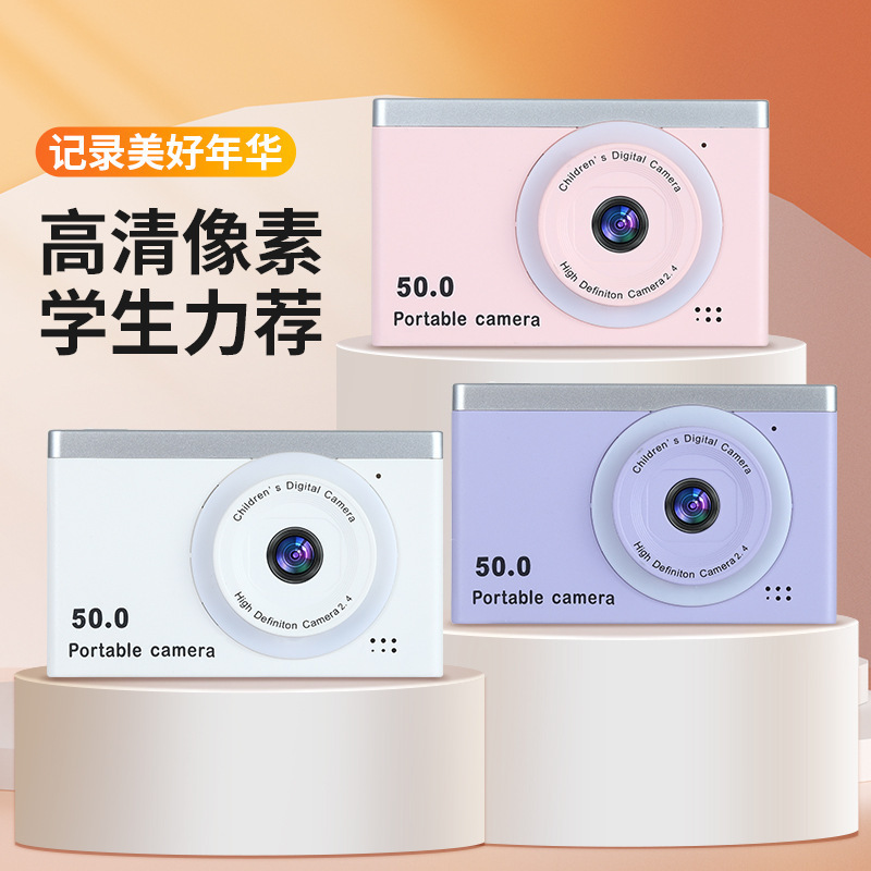 家庭用、学生、子供向けの人気の4800万画素高精細デジタルカメラ、ポータブルカードカメラ|undefined