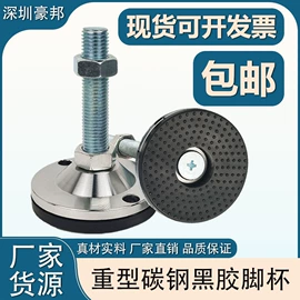 脚轮;家具配件;家具五金