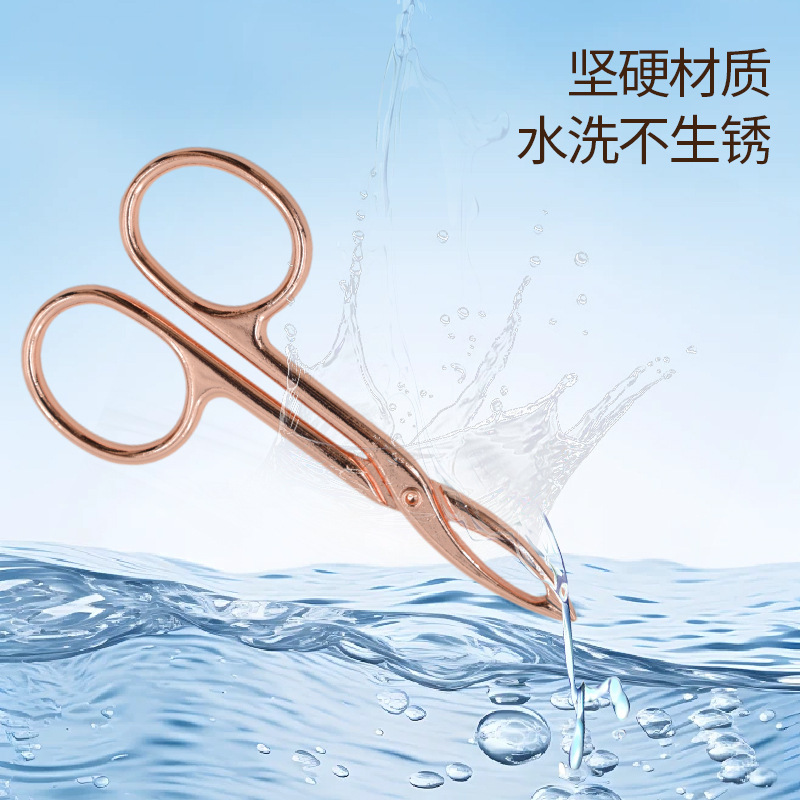 定制彩钛眉钳镀金眉钳好质量眉钳 眉夹 眉镊 化妆镊子拔眉毛工具