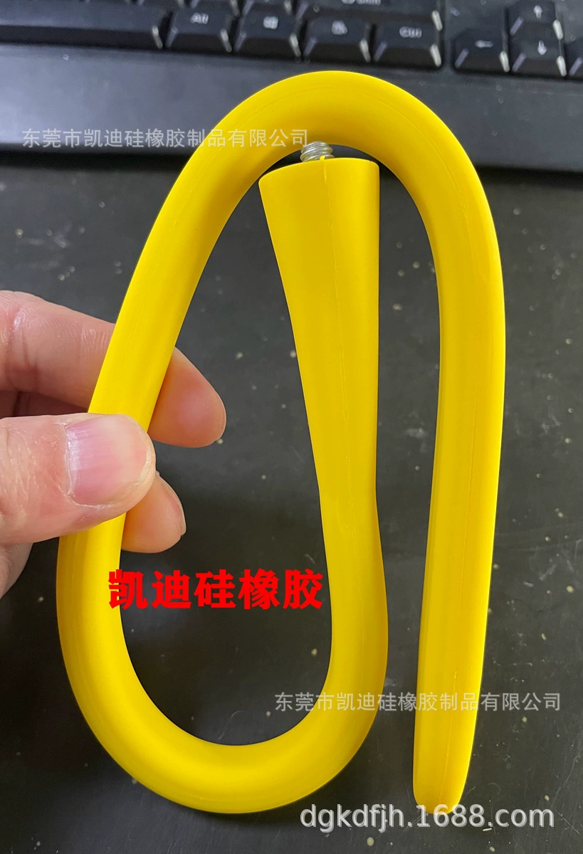 Magnetic black white blue tubing for laundry