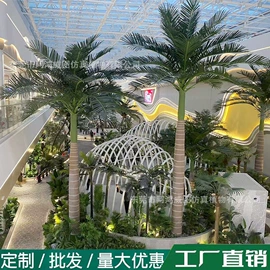 仿真绿植;仿真枝叶和树;仿真盆栽