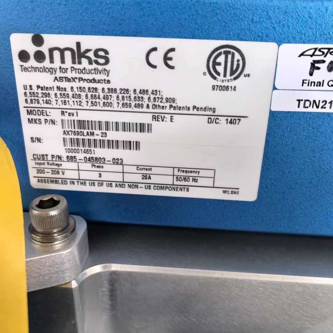 MKS电源AX7690，广东深圳出售 现货拆机