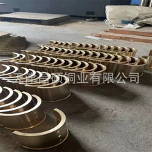 �~�׶��Ƽӹ� QSn8-0.3���~�� ������~�� ұ��Cе��ĥ����10-1