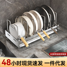 һ�����l̨�治�P�偾߼܏N���ڒ�ʽˮ����������w��������