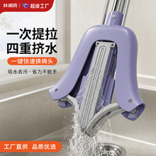 对折胶棉拖把加宽棉头防缠毛发家用养宠客厅卧室除尘吸水清洁地拖