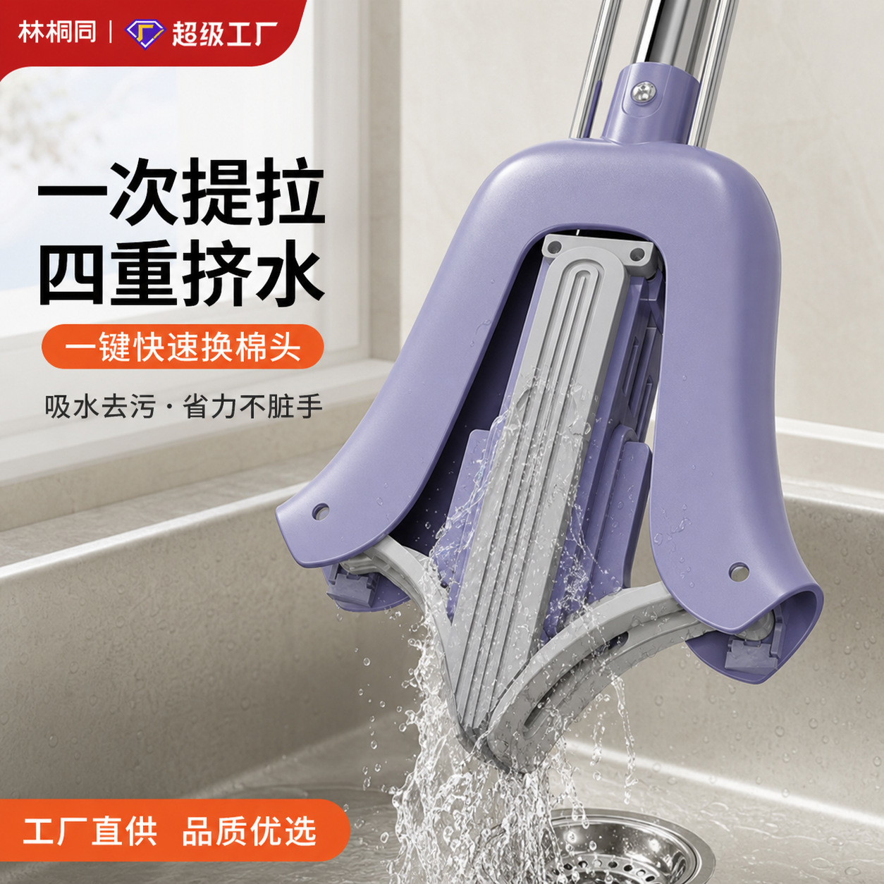 对折胶棉拖把加宽棉头防缠毛发家用养宠客厅卧室除尘吸水清洁地拖