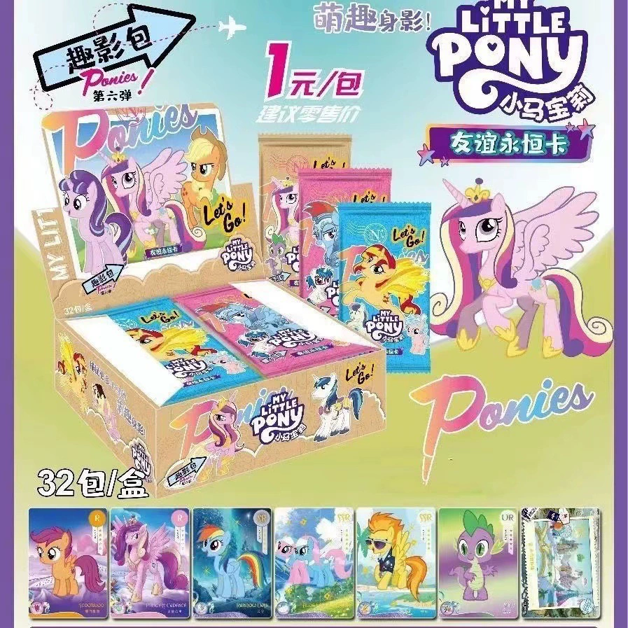 Pony, школьные карточки, игрушка, подарок для девочки