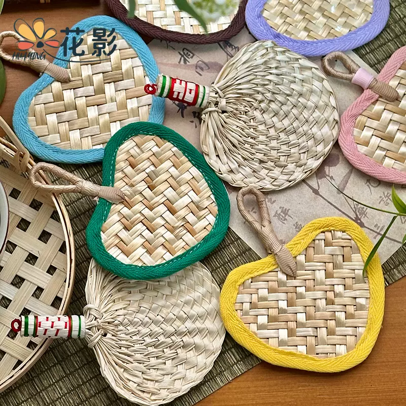 花影端午色彩小蒲扇家居复古中式仿真创意diy手工材料挂饰