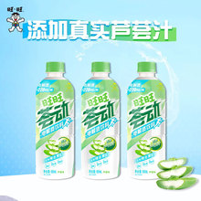 �����C��늽��|���500ml�J�Cζ0��0֬�����\�ӽ����ߜ��aˮƿ�b