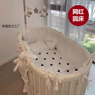 Nordic Solid Wood Crib for Newborns Multifunctional Baby Bed Movable Spliceable Big Bed White Internet Celebrous Round Bed