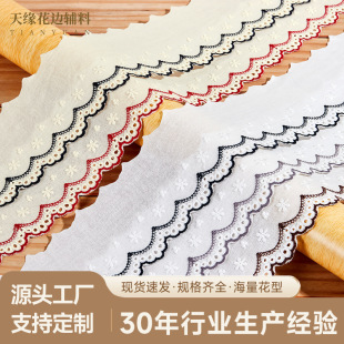 �쾉�޲���߅���ǲ��˽�����2026�����¿��ɫ�ٽz���b�o�ό�8cm