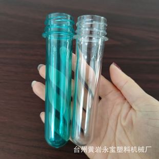 �������ɫƿ��30����36g ���Ϲ����ɴ�1500mlˮƿ��