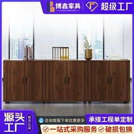 办公桌;大班桌;办公椅